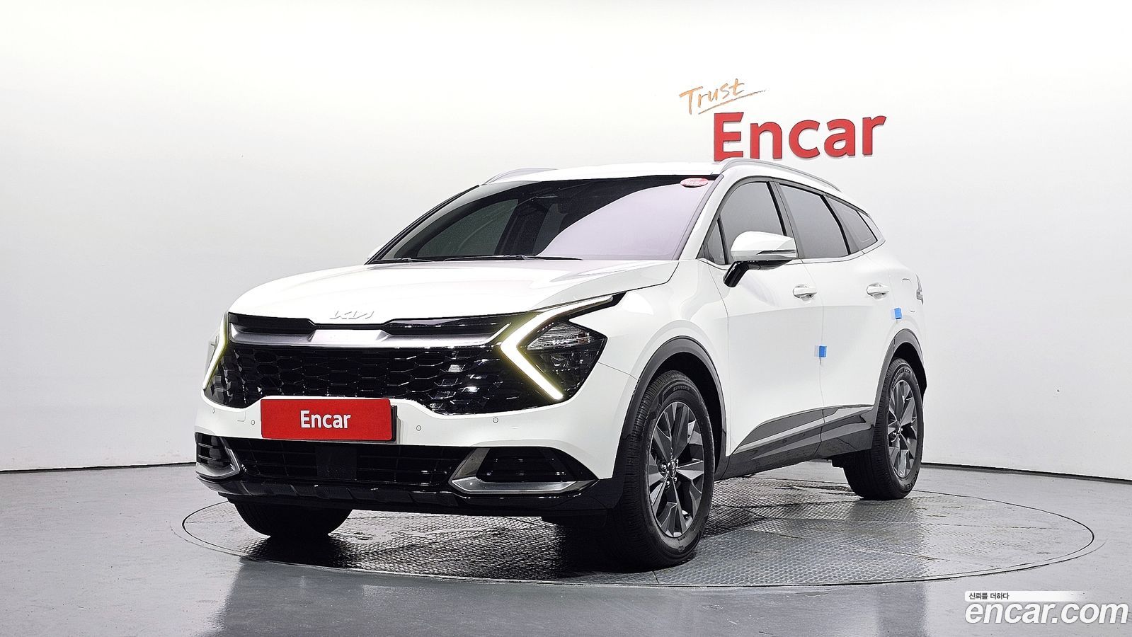 Kia Sportage Mk5