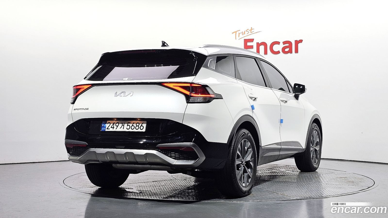 Kia Sportage Mk5