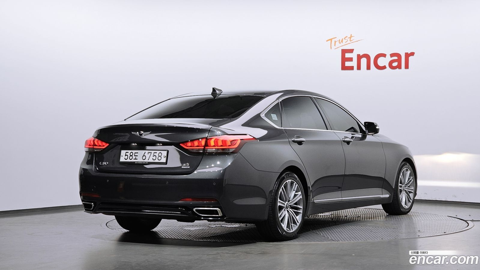 Genesis G80