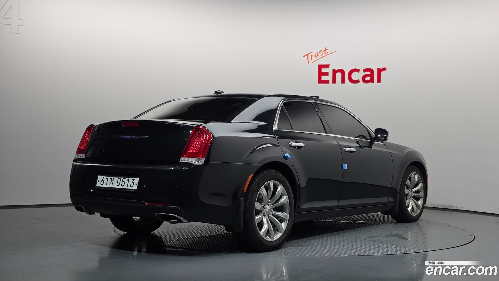 Chrysler 300C