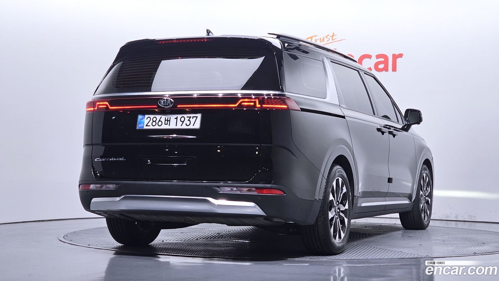 Kia Canival Mk4