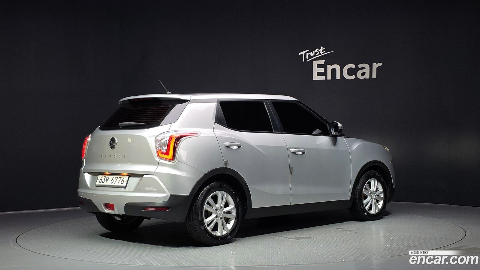 KG_Mobility_Ssangyong TIBOLI