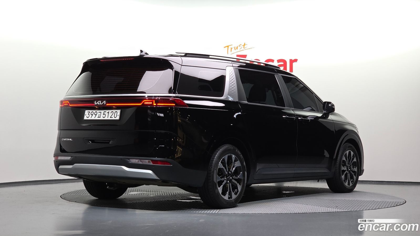 Kia Canival Mk4