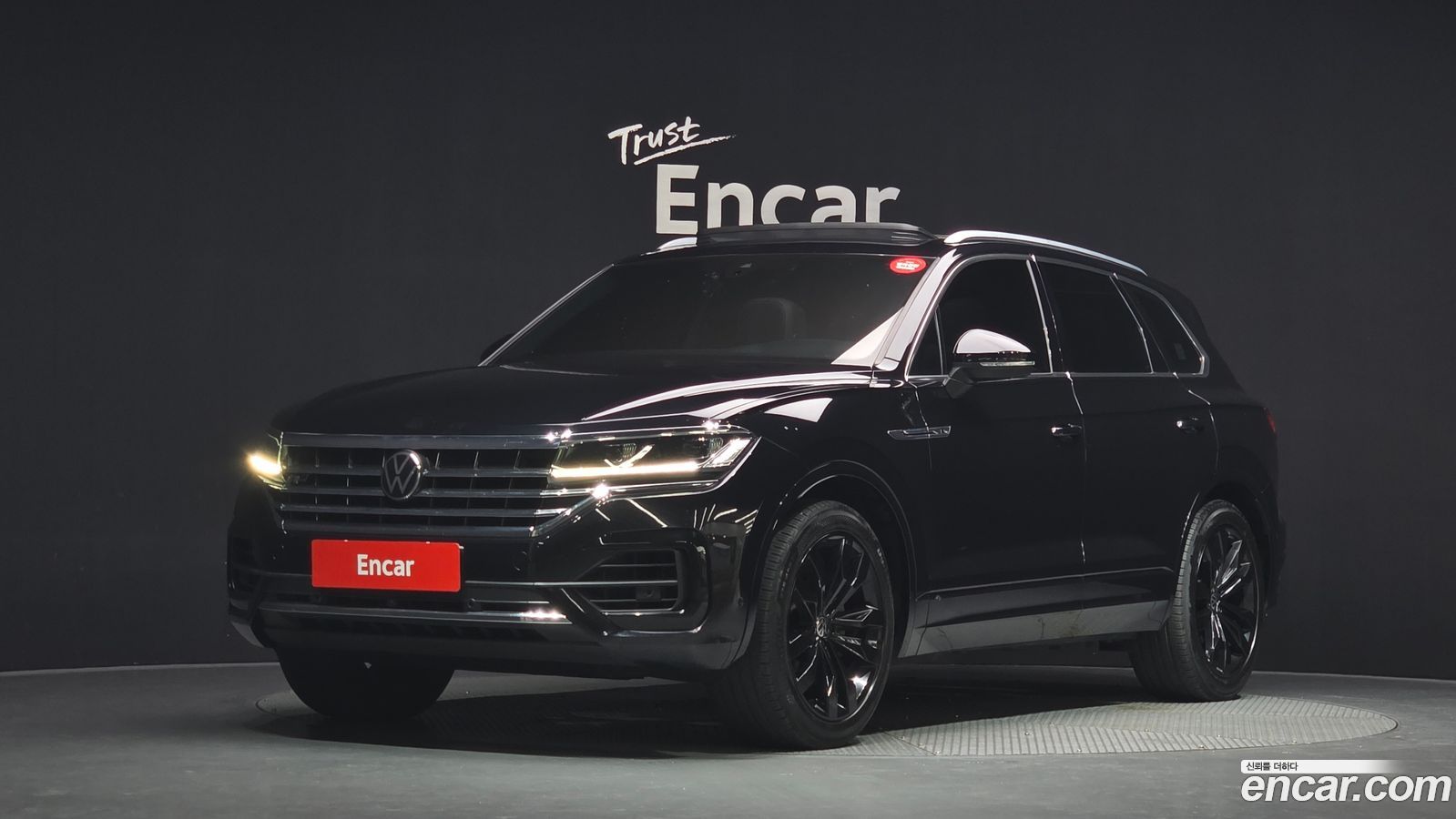 Volkswagen Touareg Mk3