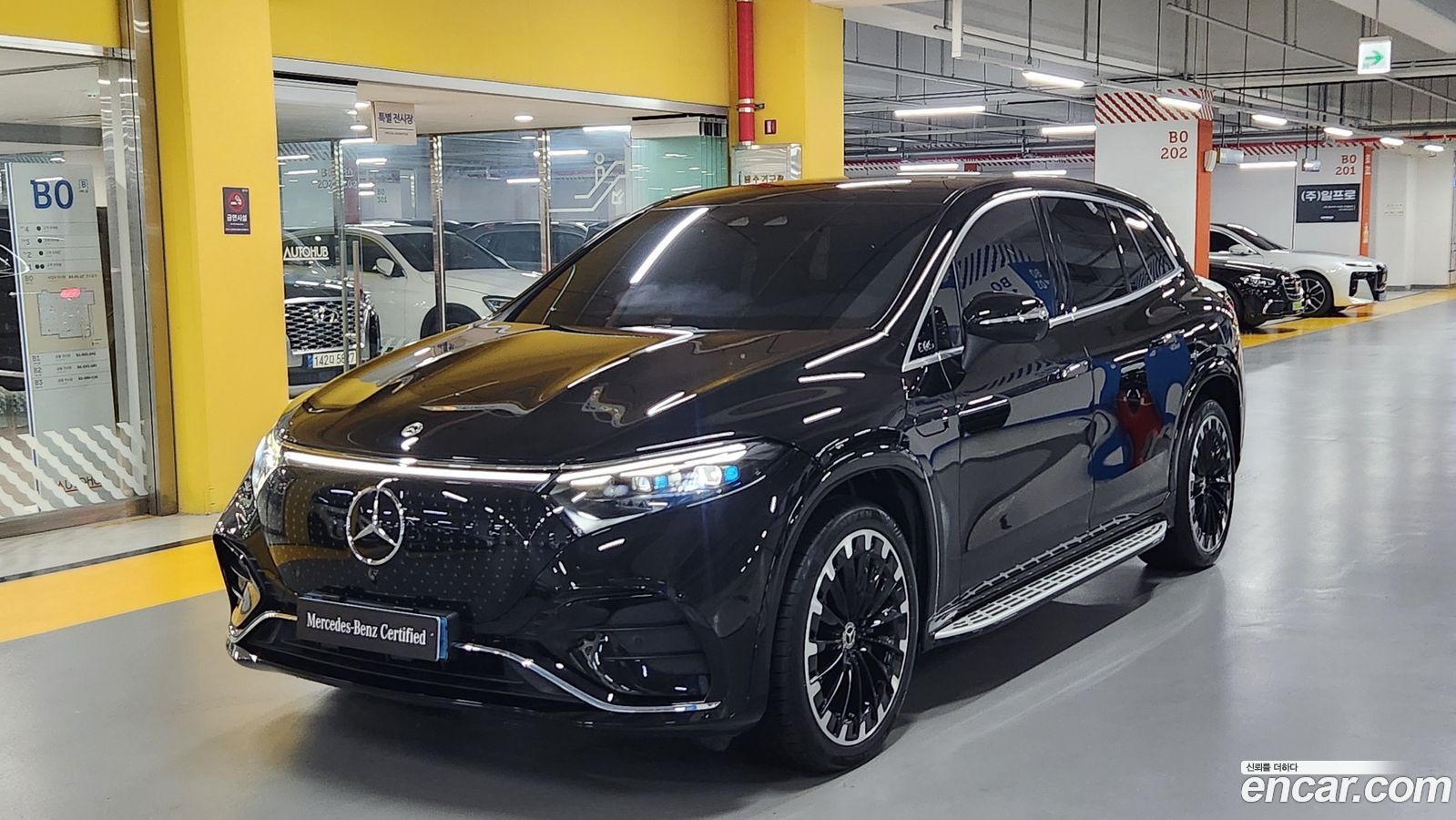 Mercedes-Benz EQS