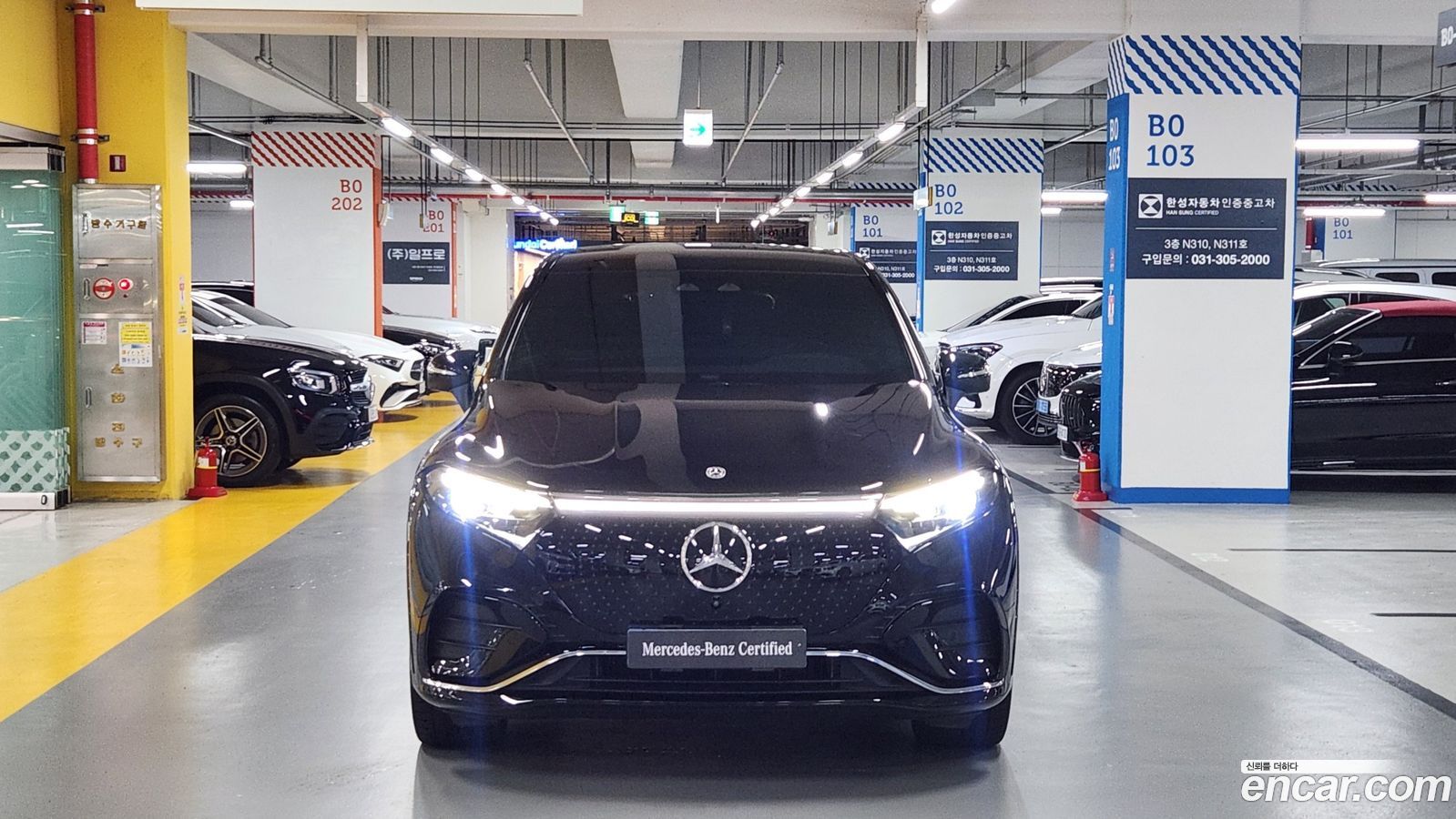 Mercedes-Benz EQS