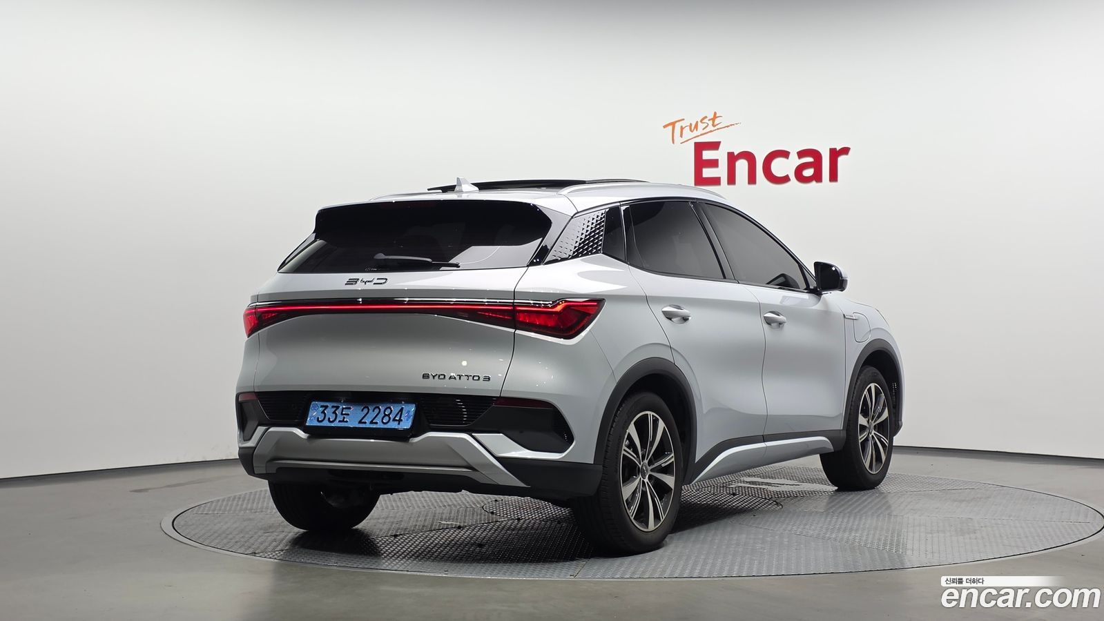 BYD Atto 3