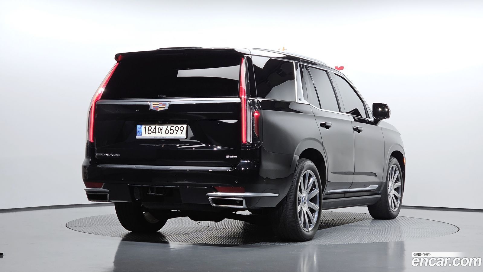Cadillac Escalade Mk5