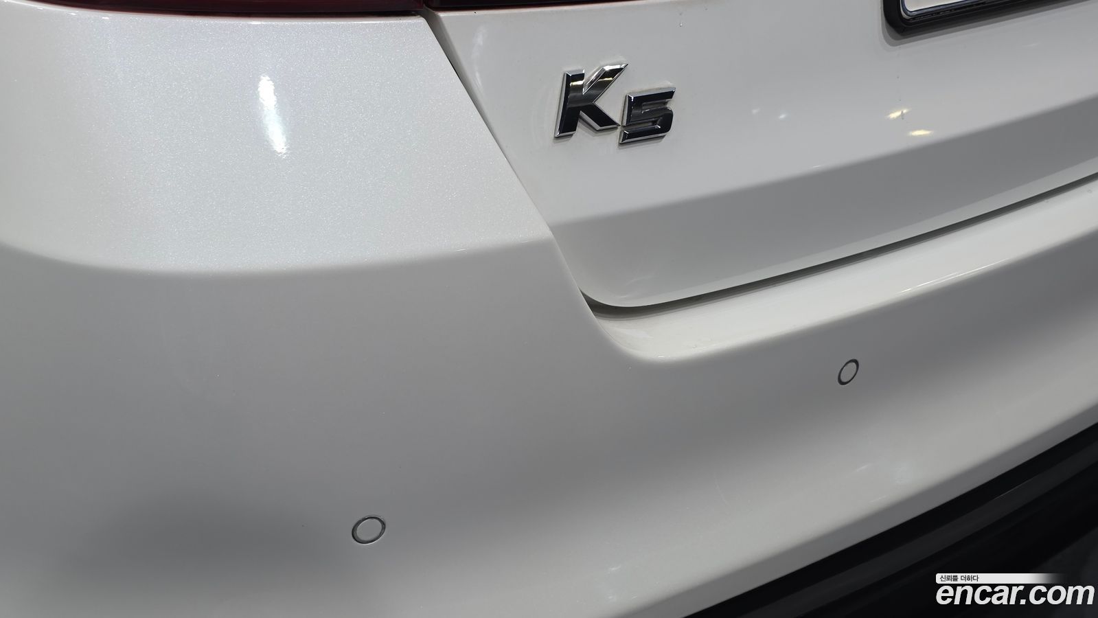 Kia K5 Mk2