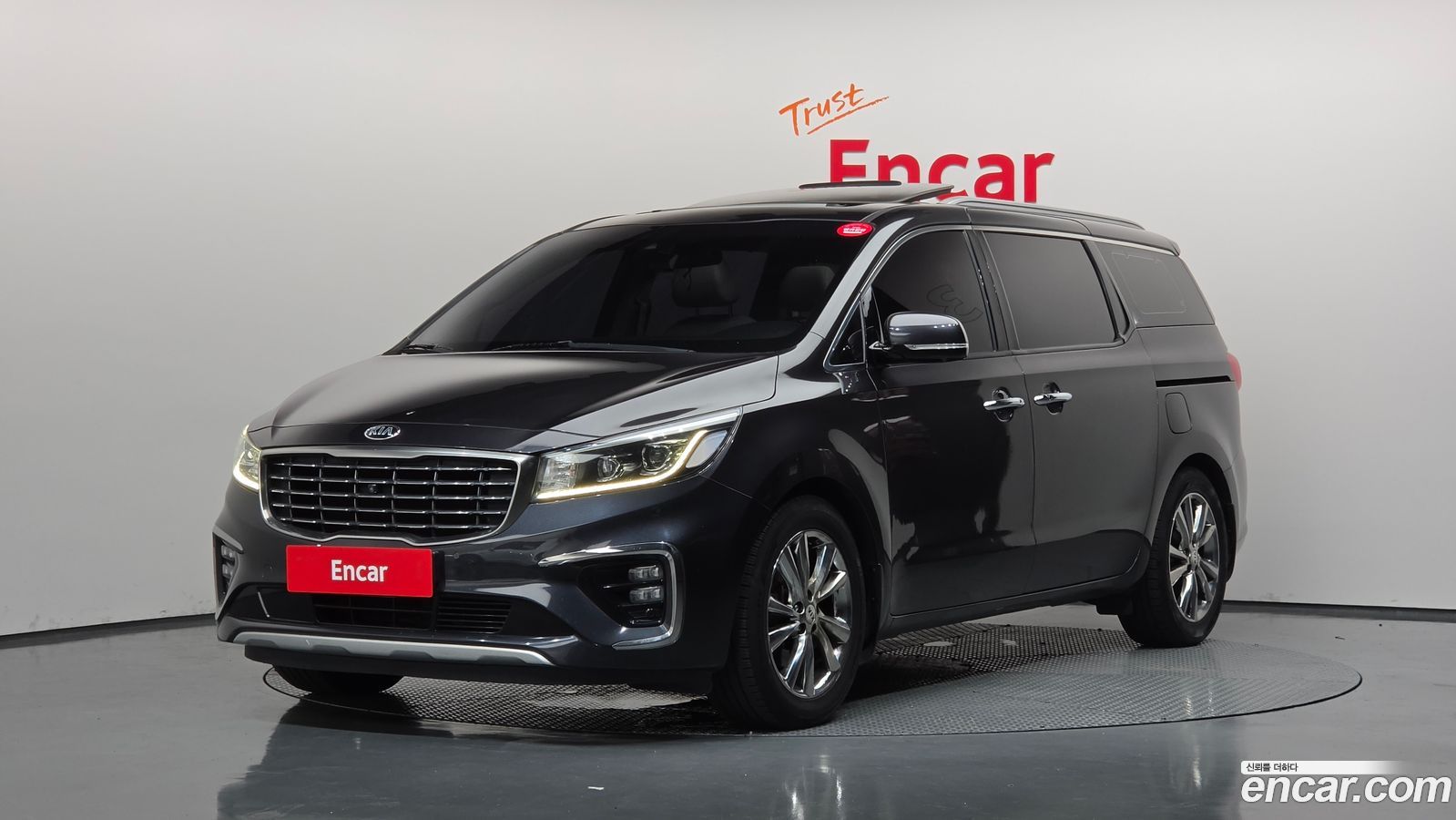 Kia Canival