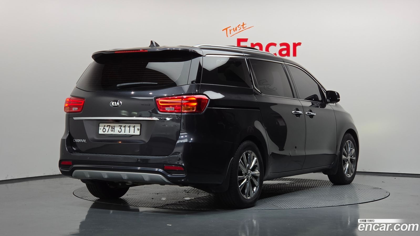 Kia Canival