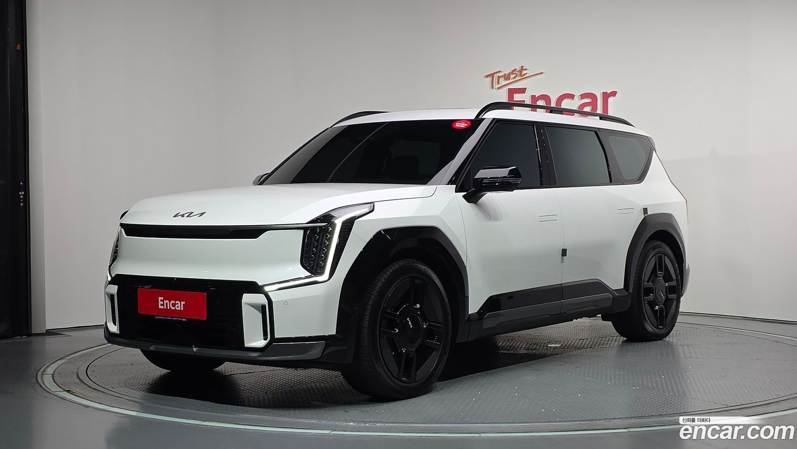 Kia EV9