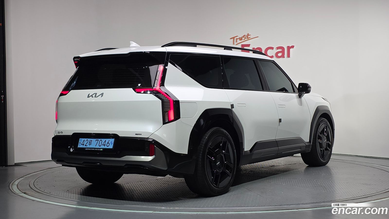 Kia EV9