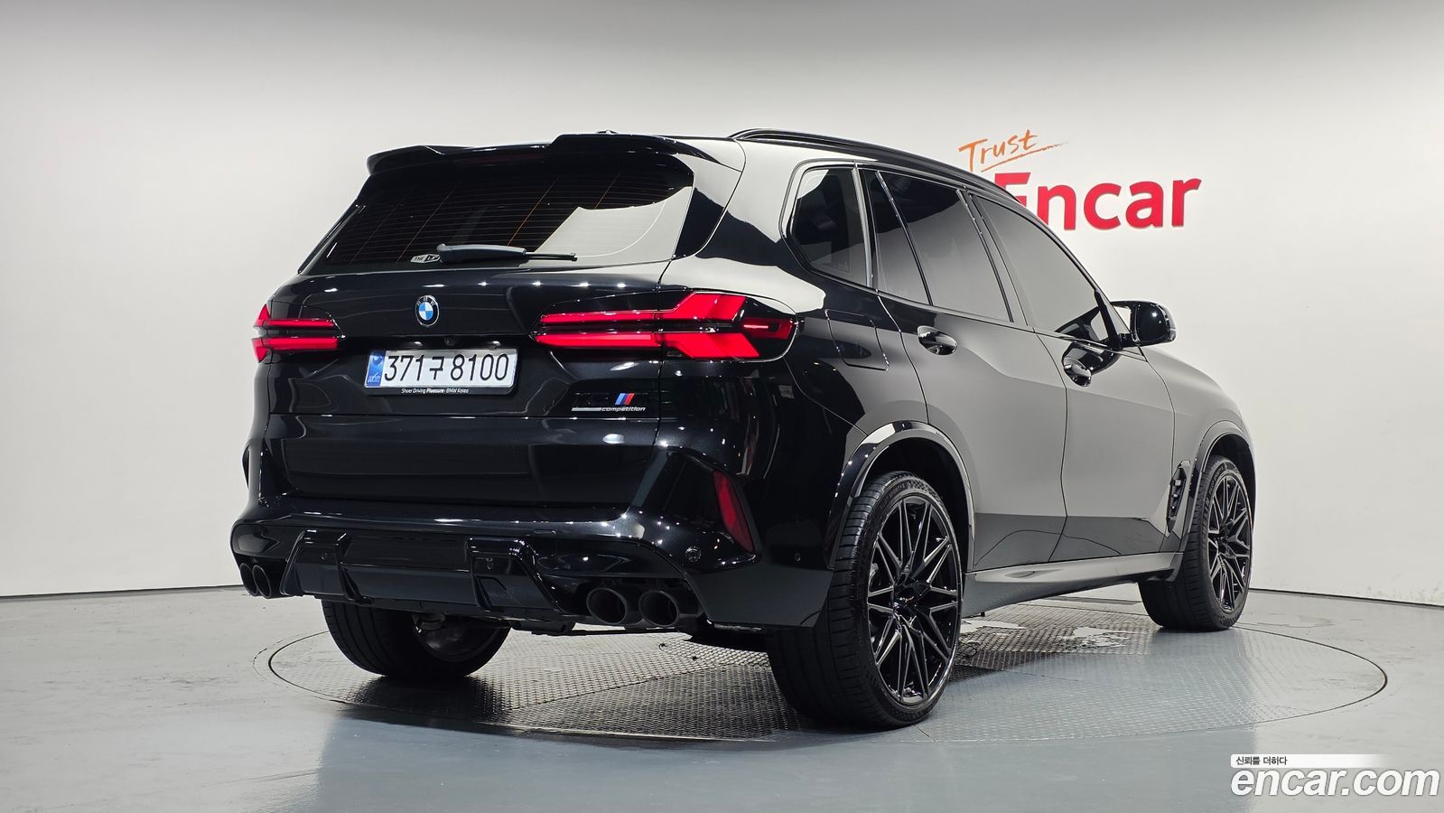BMW X5M