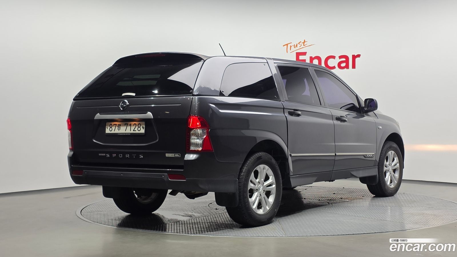KG_Mobility_Ssangyong KORANDO