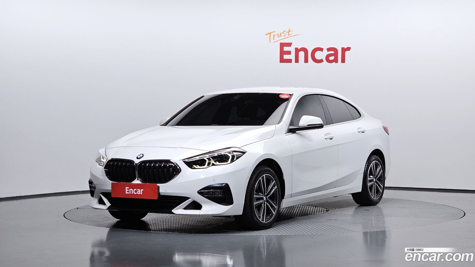 BMW 2-Series