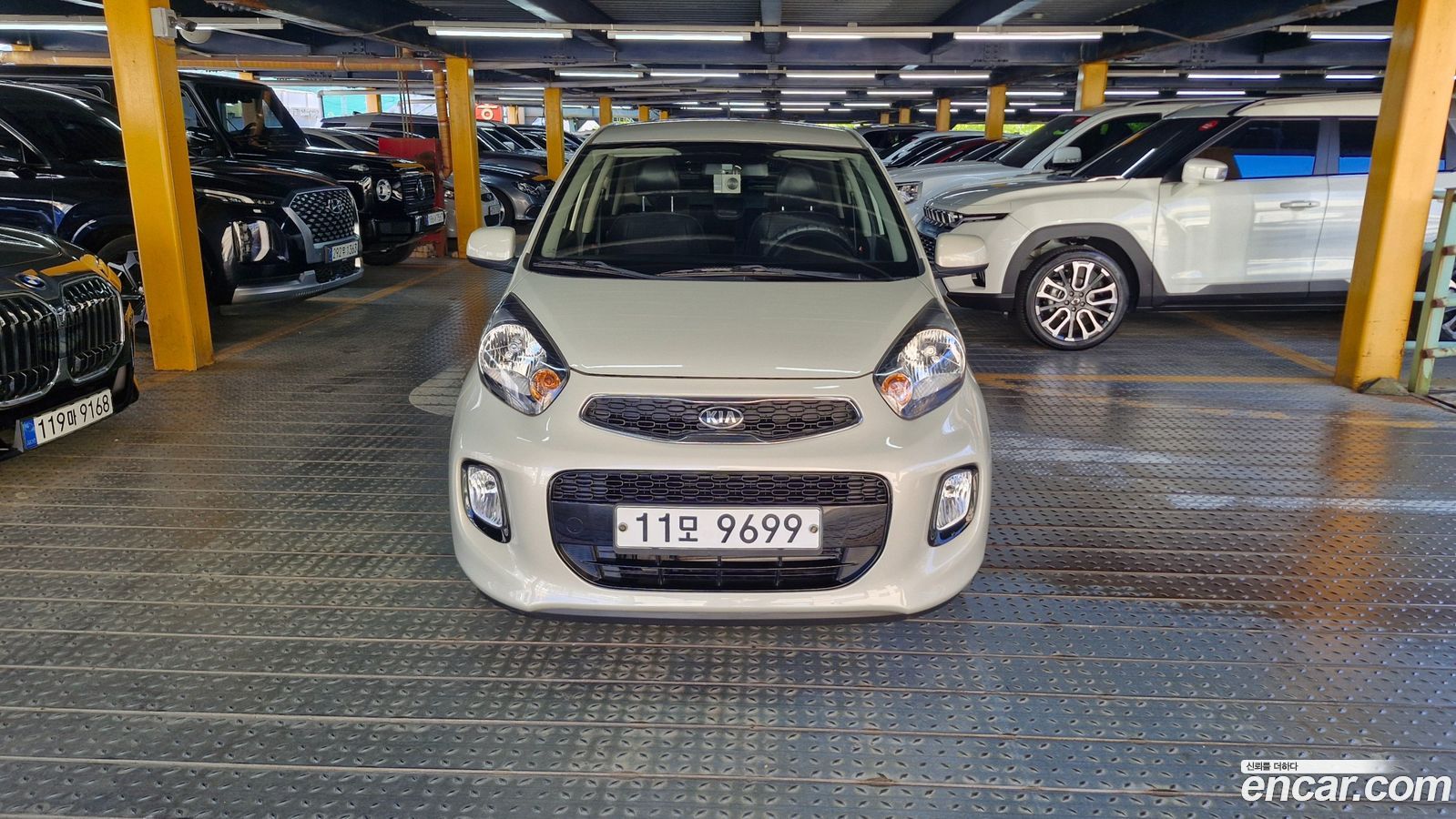 Kia morning