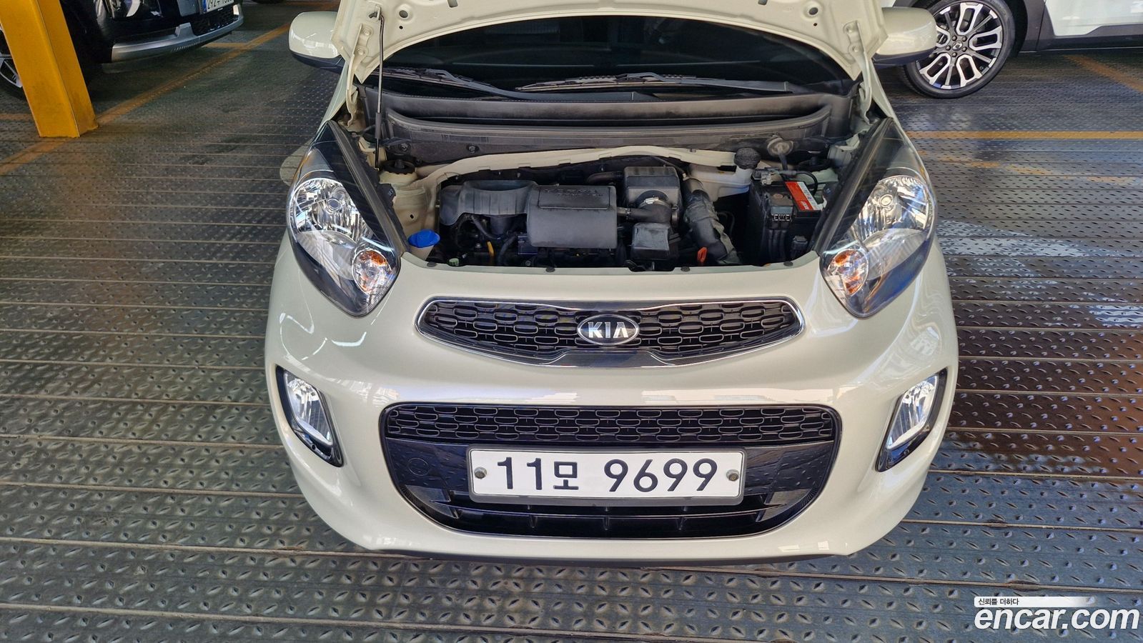 Kia morning