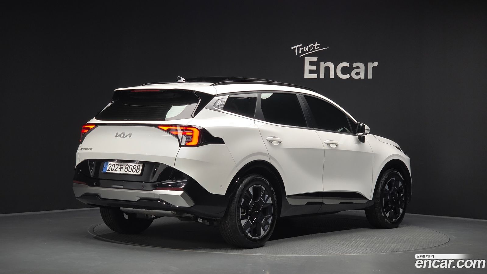 Kia Sportage Mk5