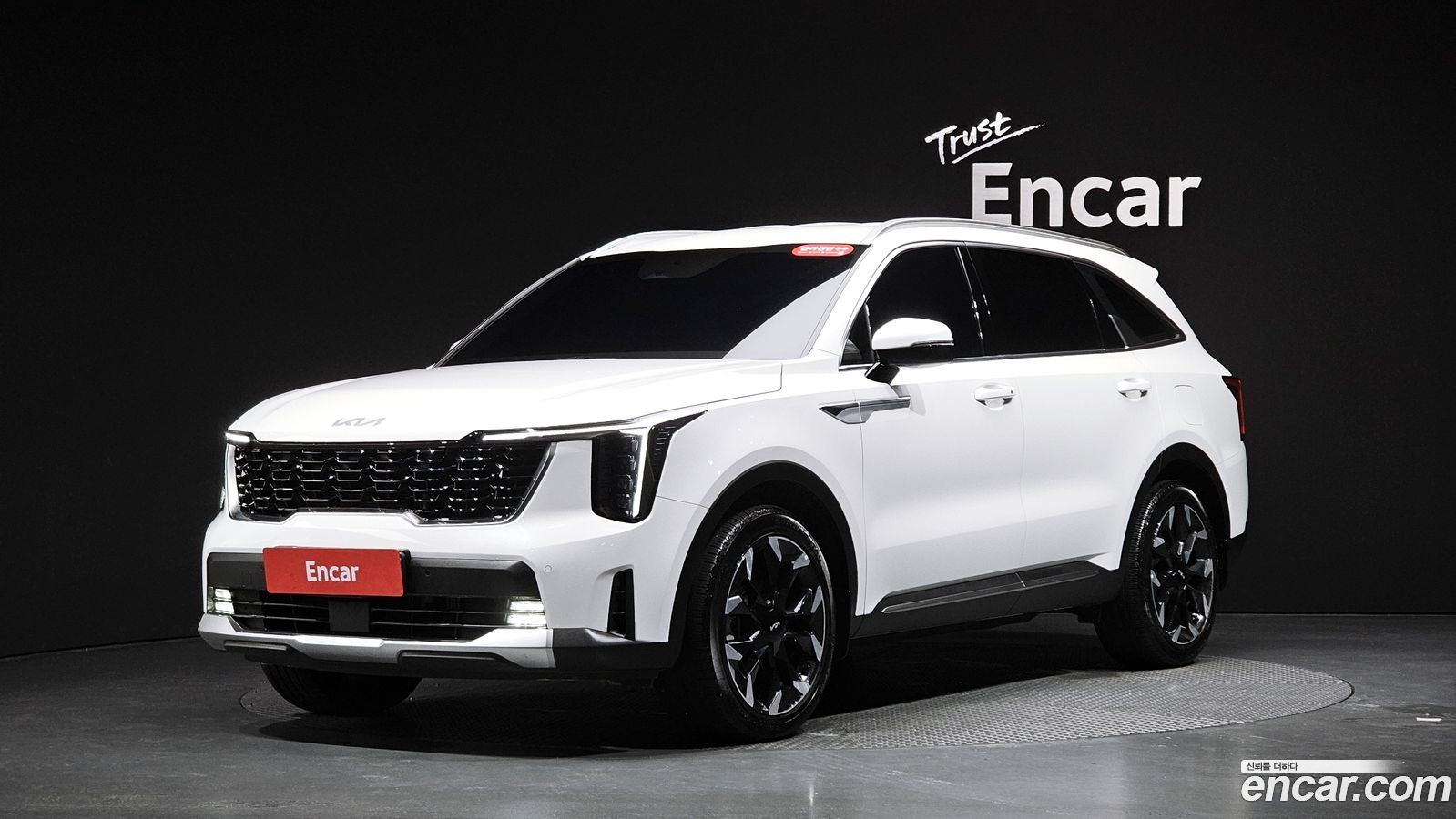 Kia Sorento Mk4
