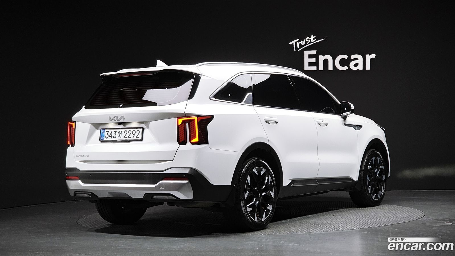 Kia Sorento Mk4