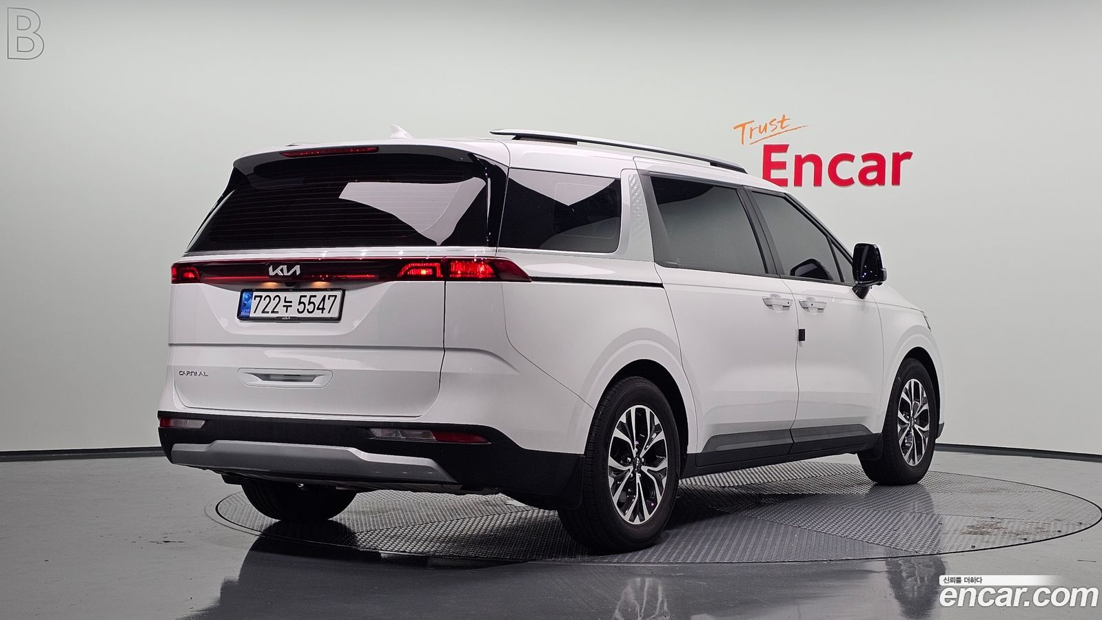 Kia Canival Mk4