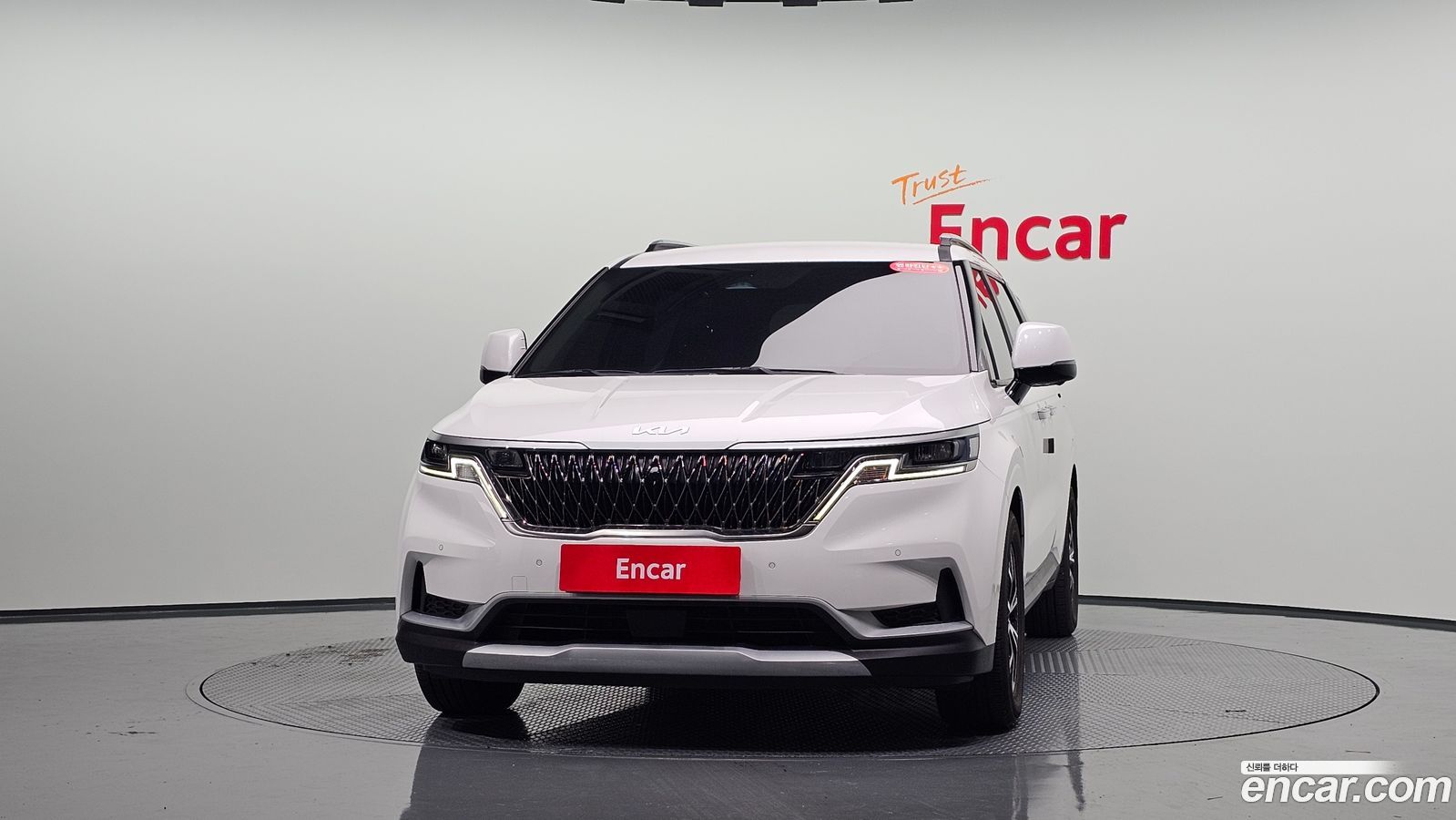 Kia Canival Mk4