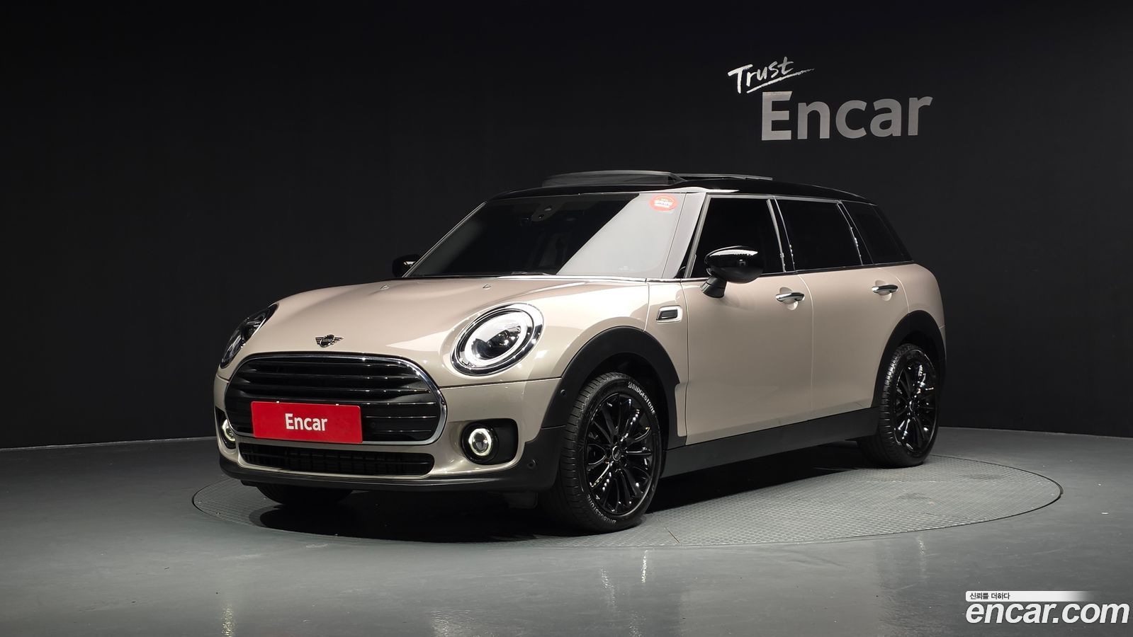 Mini Clubman
