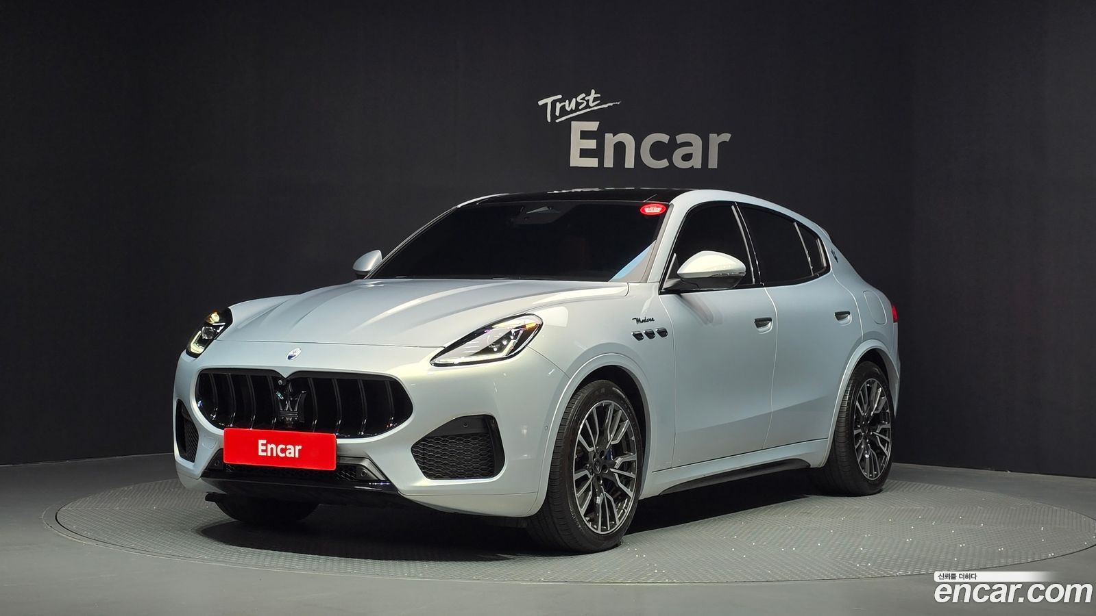 Maserati Grecale