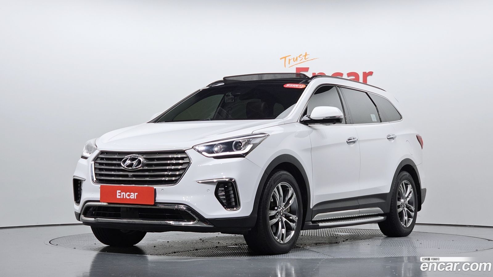 Hyundai Maxcruz