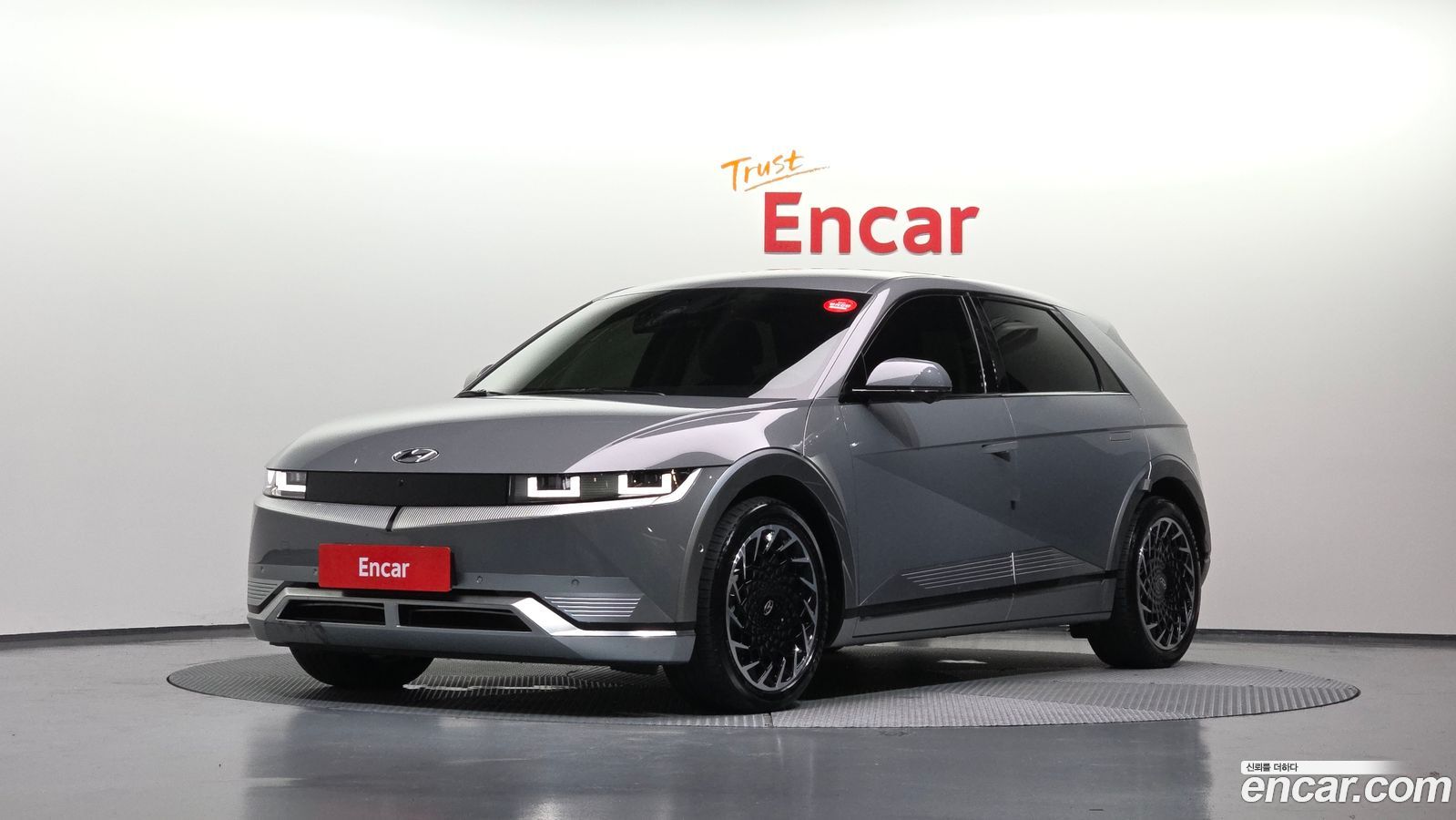 Hyundai Ioniq5