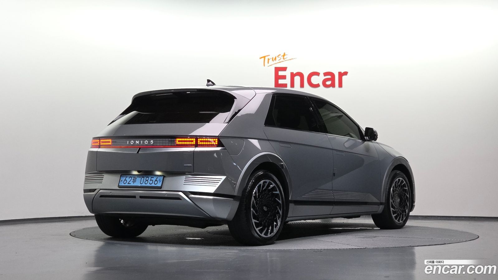 Hyundai Ioniq5