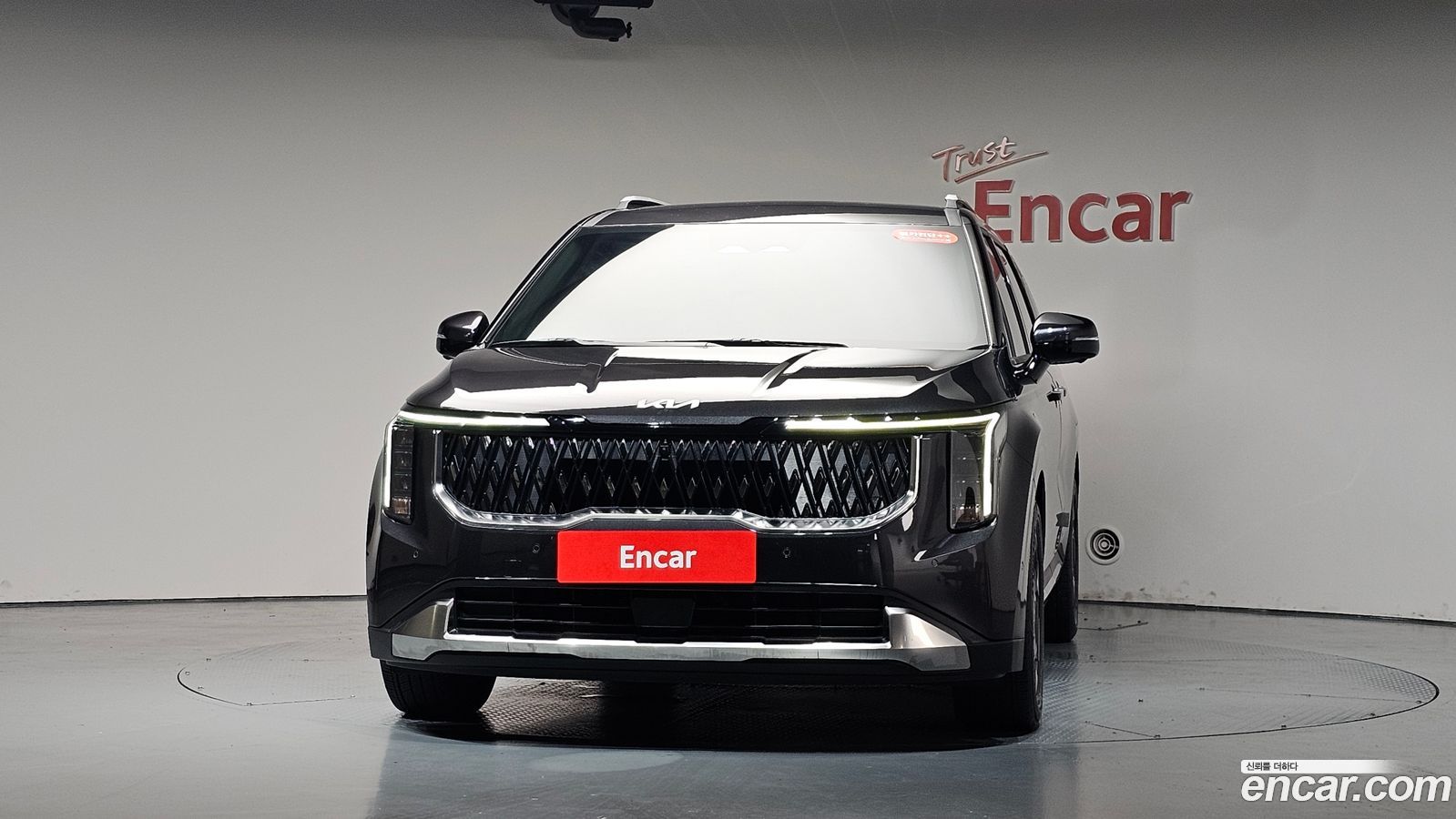 Kia Canival Mk4