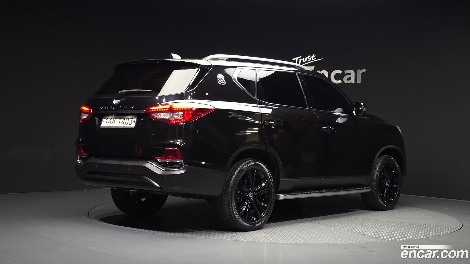 KG_Mobility_Ssangyong Rexton