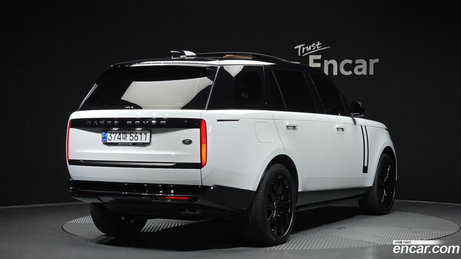 Land Rover Range Rover Mk5