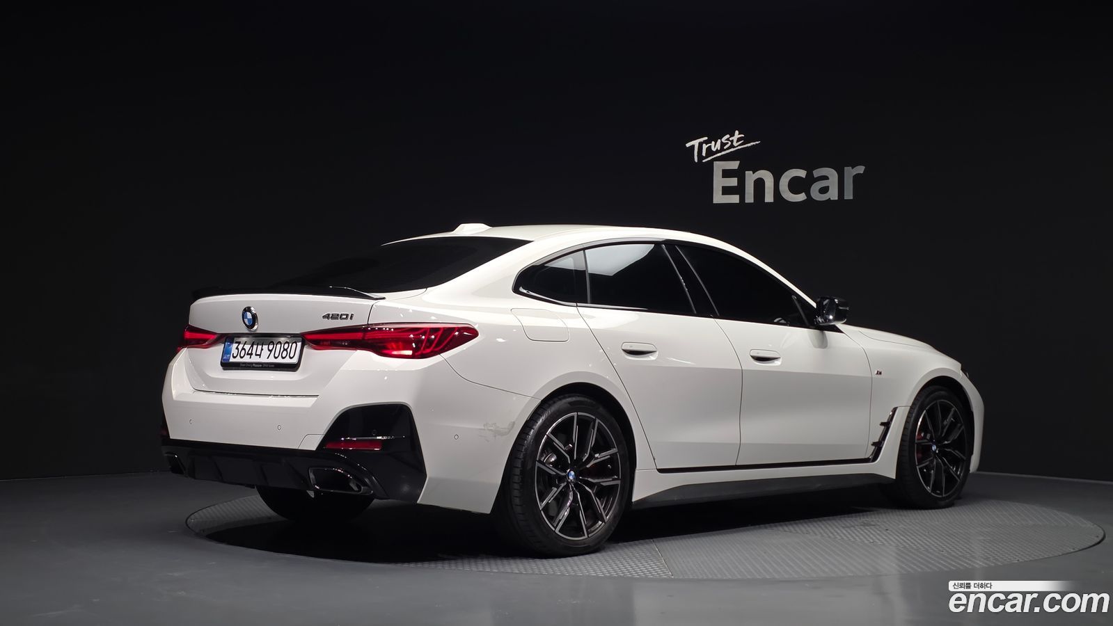 BMW 4-Series