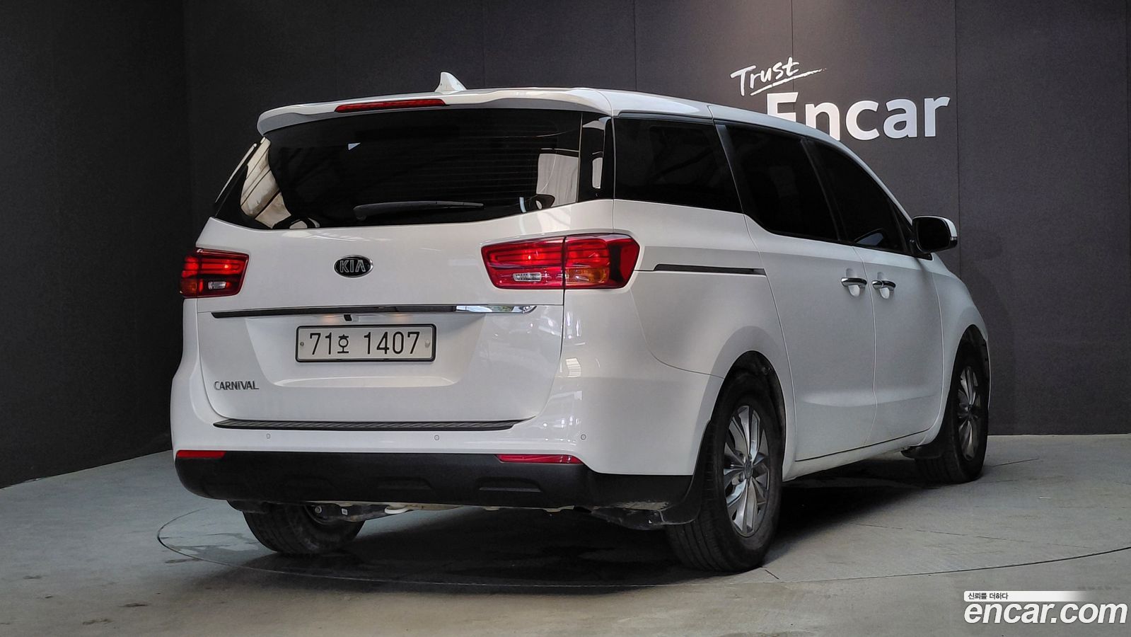 Kia Canival