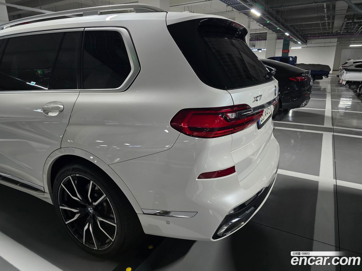 BMW X7