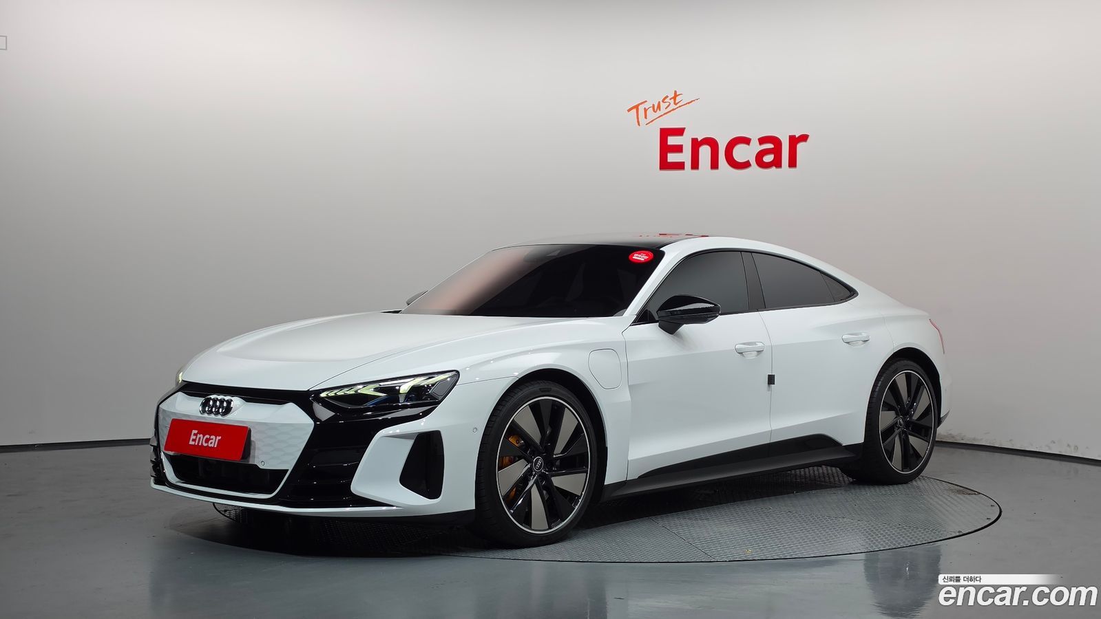 Audi e-tron GT