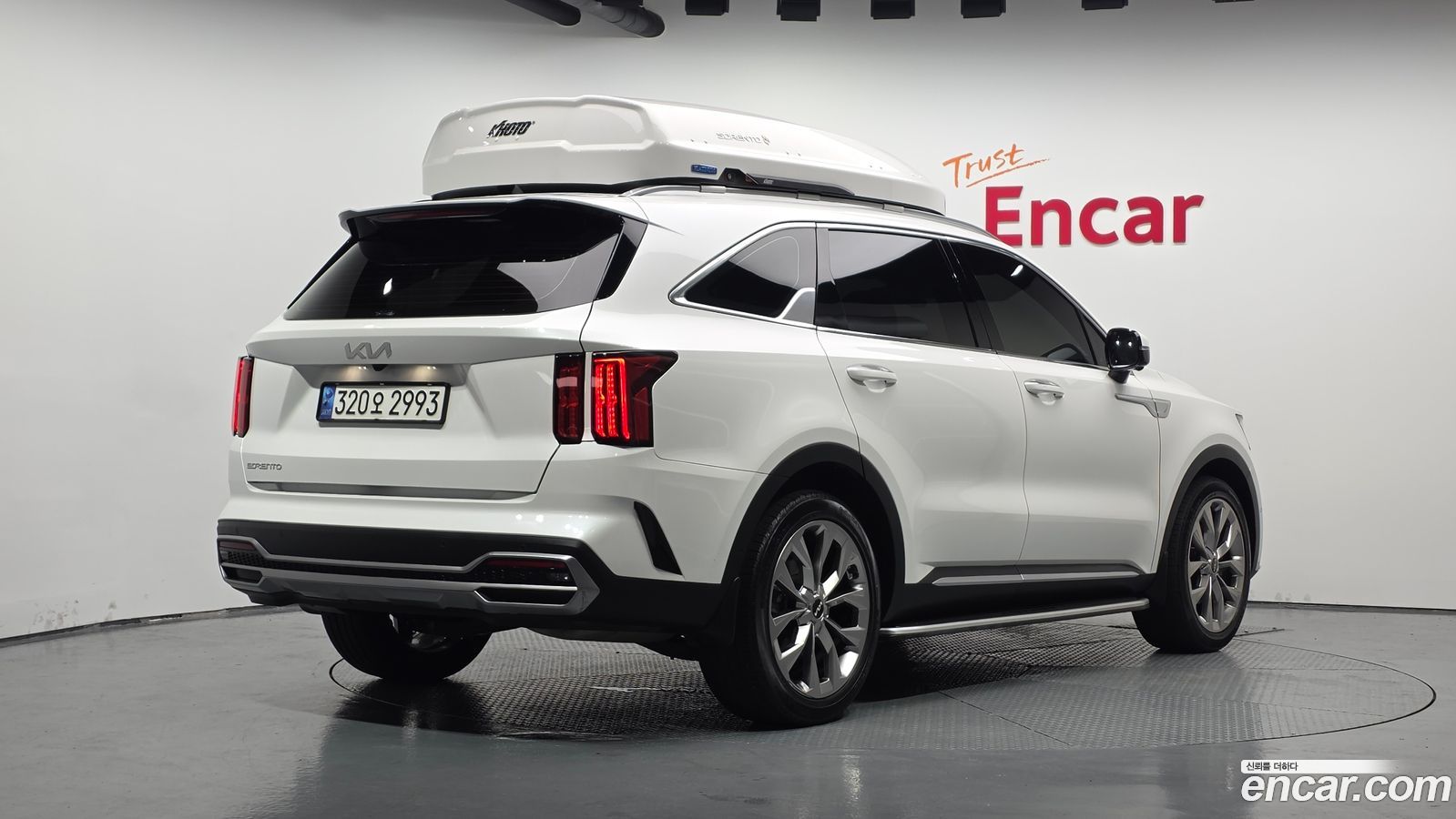 Kia Sorento Mk4