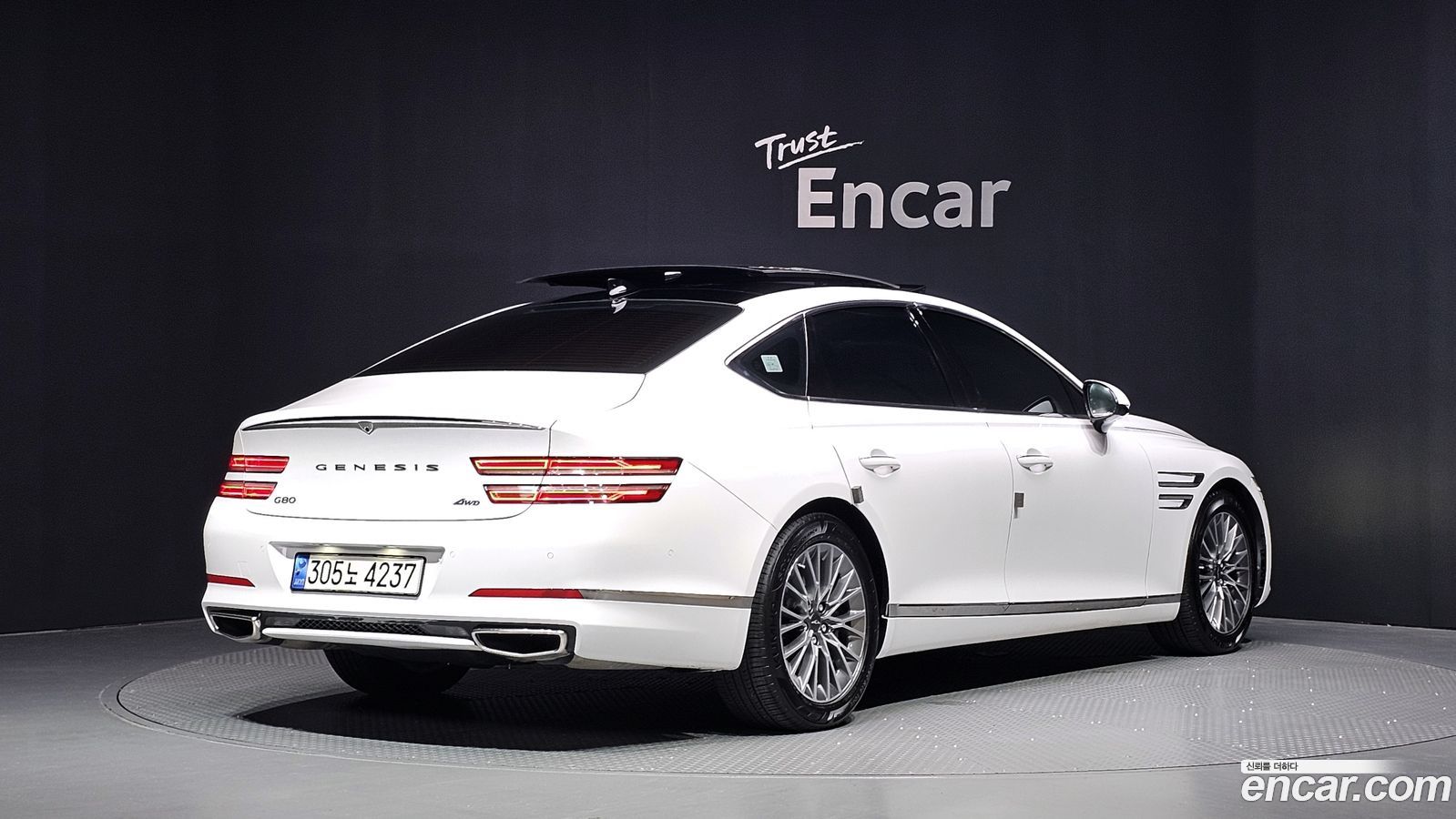 Genesis G80