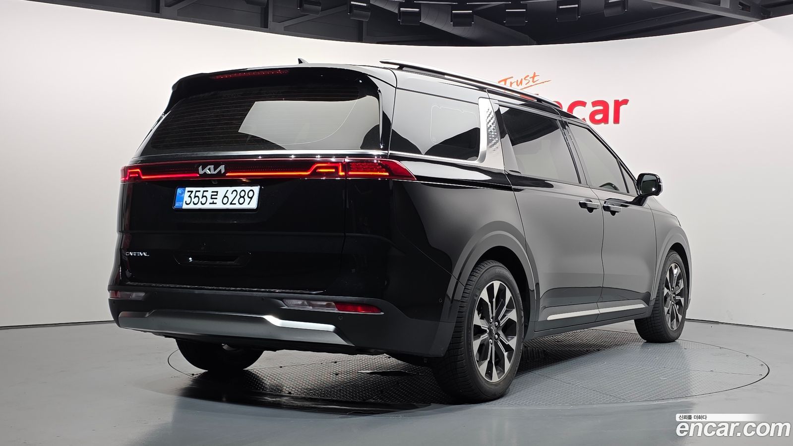 Kia Canival Mk4