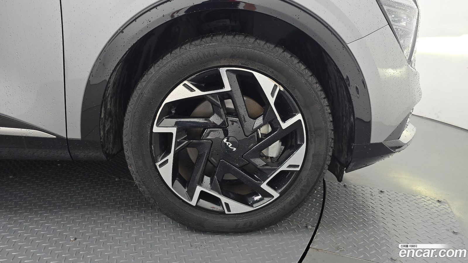 Kia Sportage Mk5