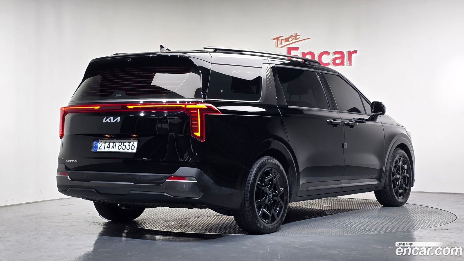 Kia Canival Mk4