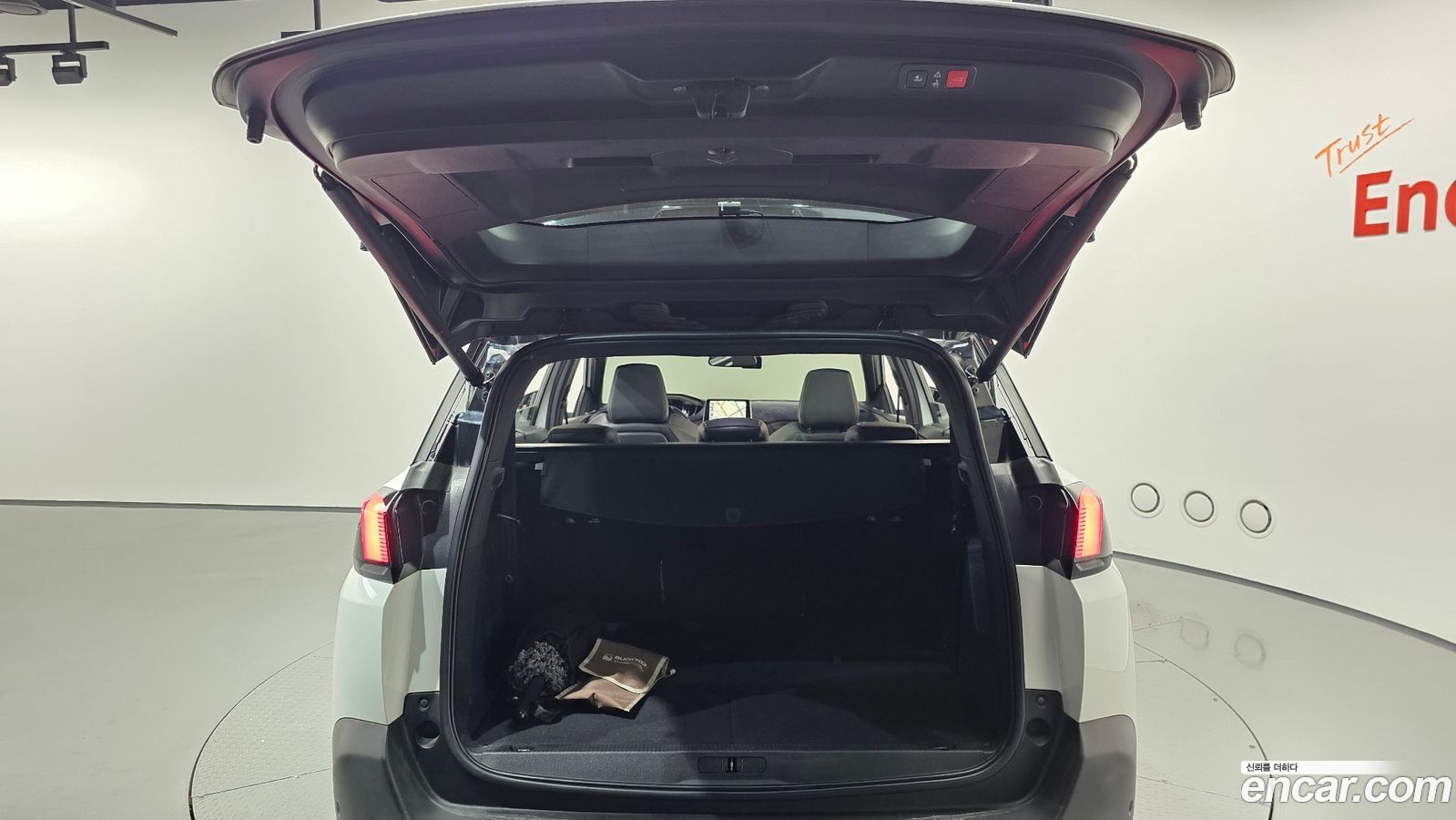 Peugeot 5008 Mk2