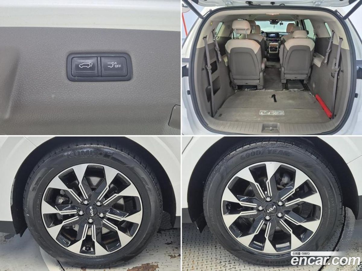 Kia Canival Mk4