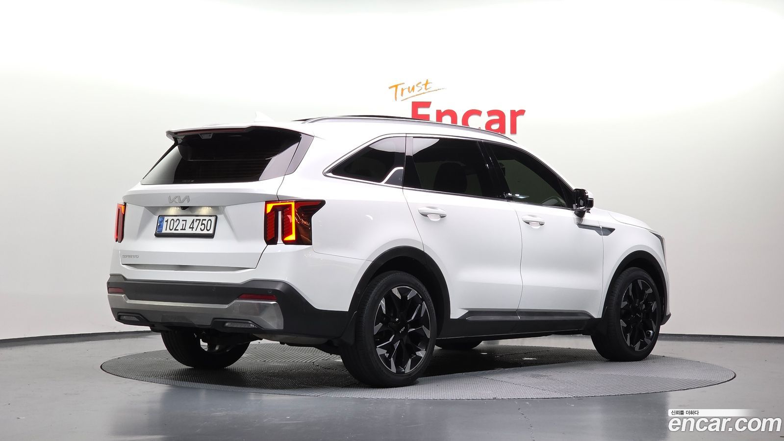 Kia Sorento Mk4