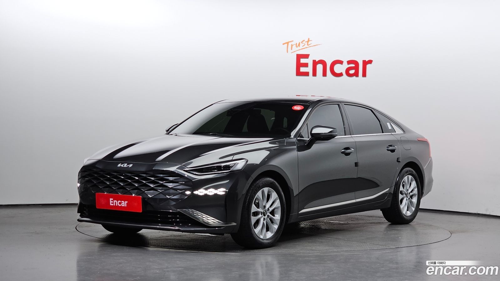 Kia K8