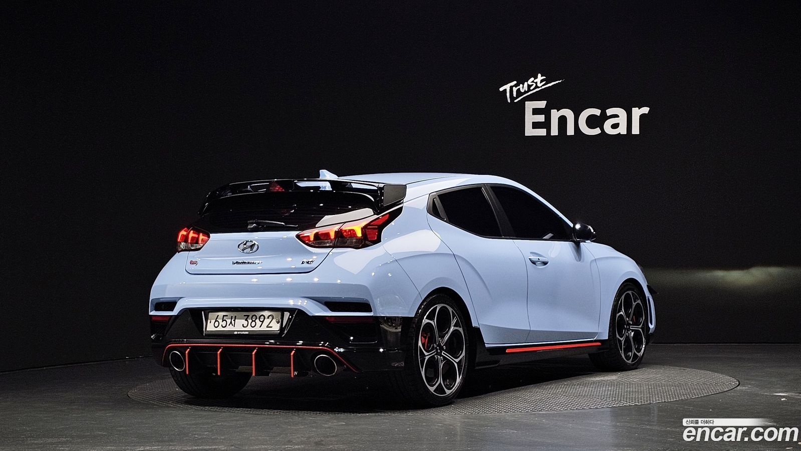 Hyundai Veloster