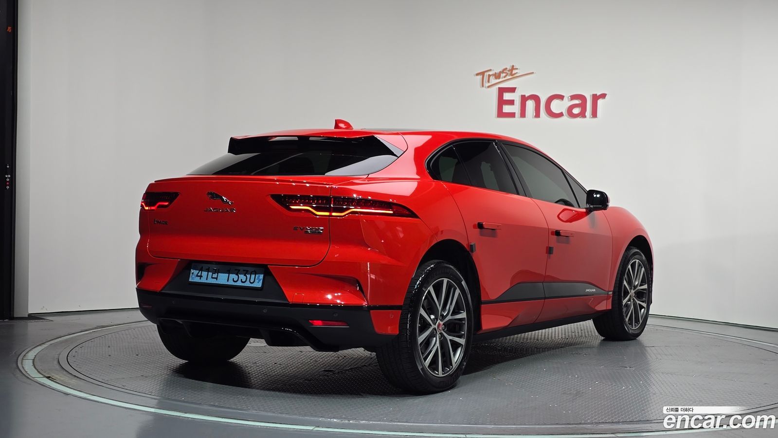 Jaguar I-PACE